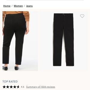 J Crew Essential straight jean in all-day stretch